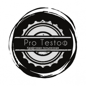 Крафтовая пельменная «Pro Testoф» (Про Тестоф)