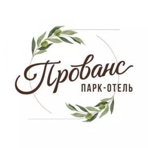 Парк-отель «Прованс»