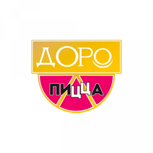 Пиццерия «Доро Пицца»