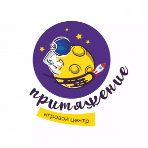 Детский игровой центр «Притяжение»