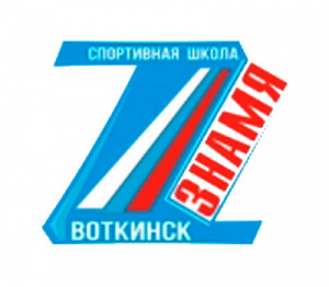 Спортивный комплекс «Знамя»