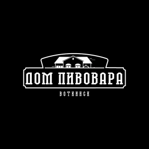 Паб «Дом Пивовара»