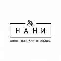 Логотип НАНИ, грузинская кухня