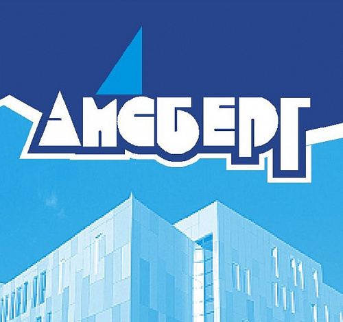 Киноцентр «Айсберг»