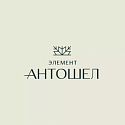 Логотип Элемент Антошел