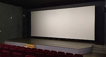 Кинозал ДК на Кирова фото_2