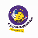 Логотип Притяжение, детский игровой центр