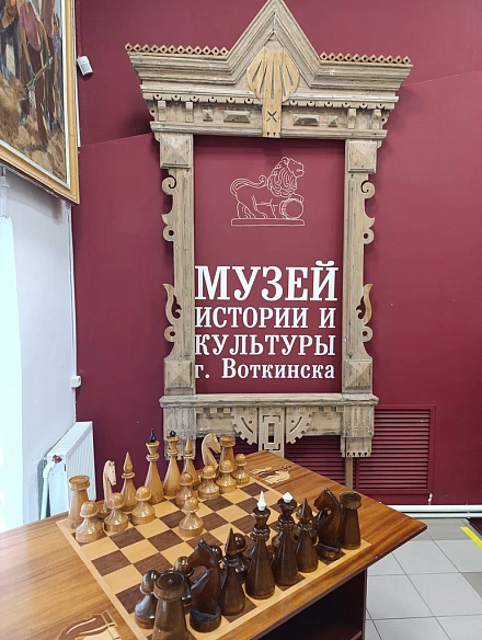 Музей истории и культуры Воткинска