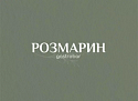 Логотип Гастробар Розмарин