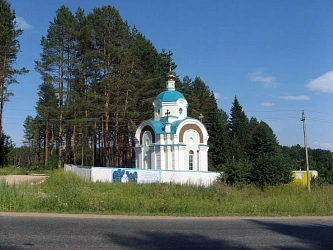 Часовня Людмилы Чешской фото_1