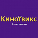 Логотип Кинотвикс, Кинозал