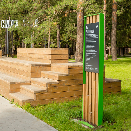 Фото_5 галереи gallery_4421444210