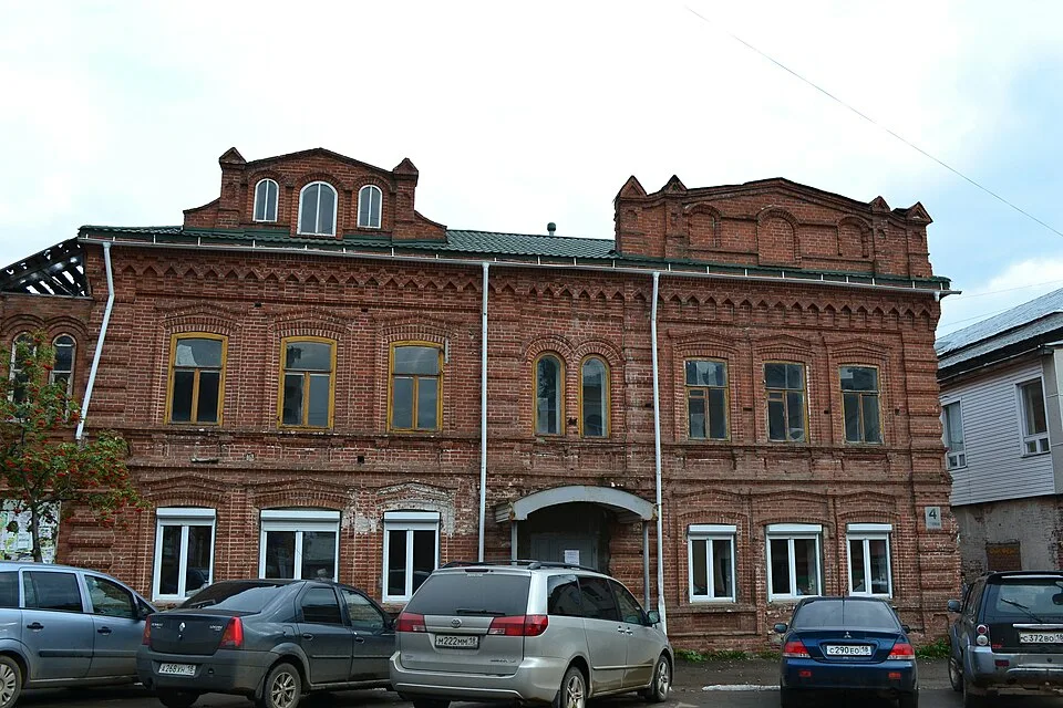 Улица Ленина Улица Ленина